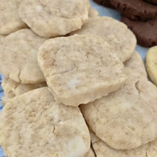米粉のレモンクッキー(アレルゲン不使用)